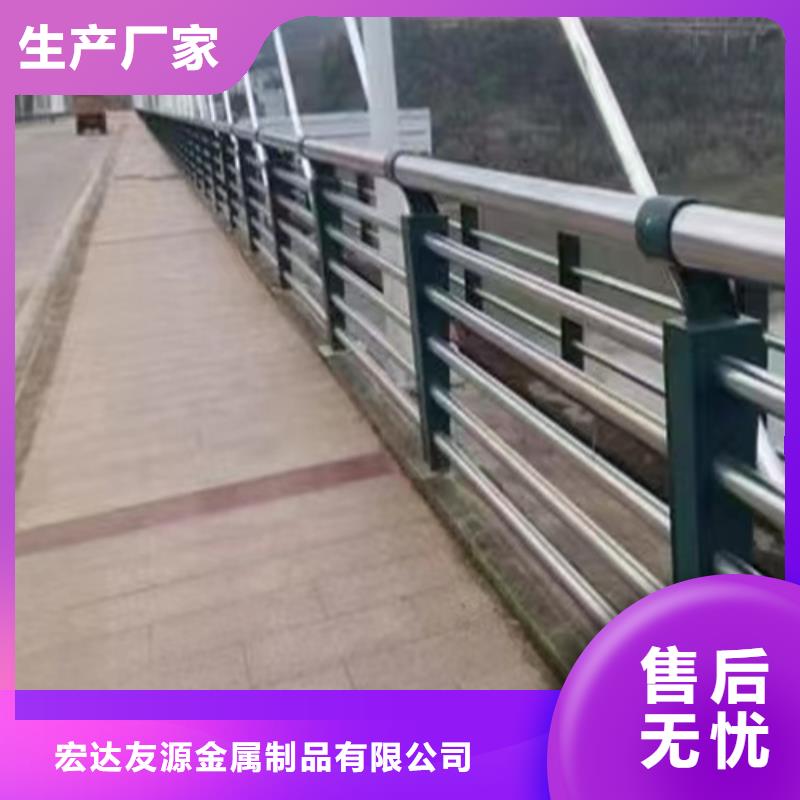 不锈钢桥梁护栏防撞桥梁护栏现货充足量大优惠