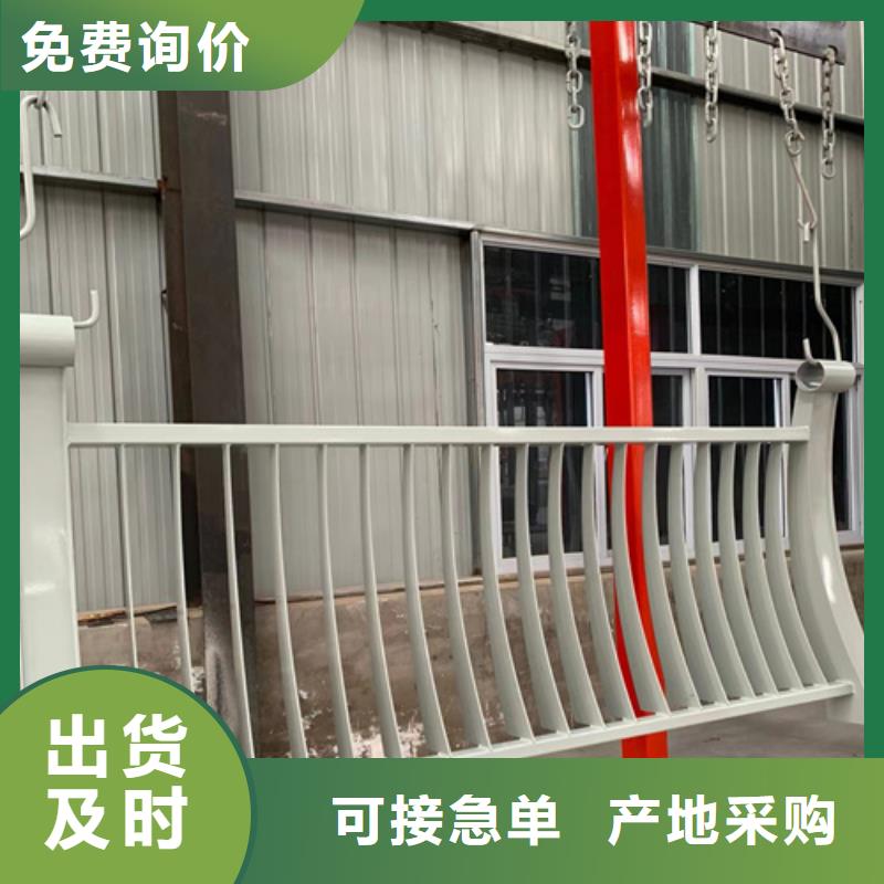不锈钢桥梁护栏_防撞护栏立柱厂家源头厂源头货