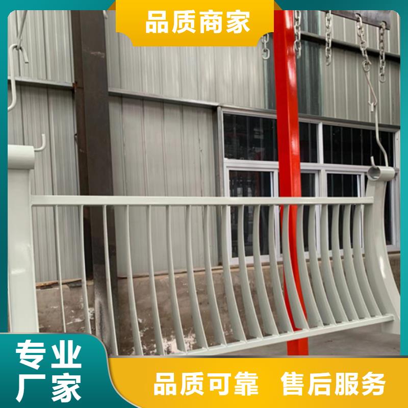不锈钢桥梁护栏防撞桥梁护栏快速物流发货