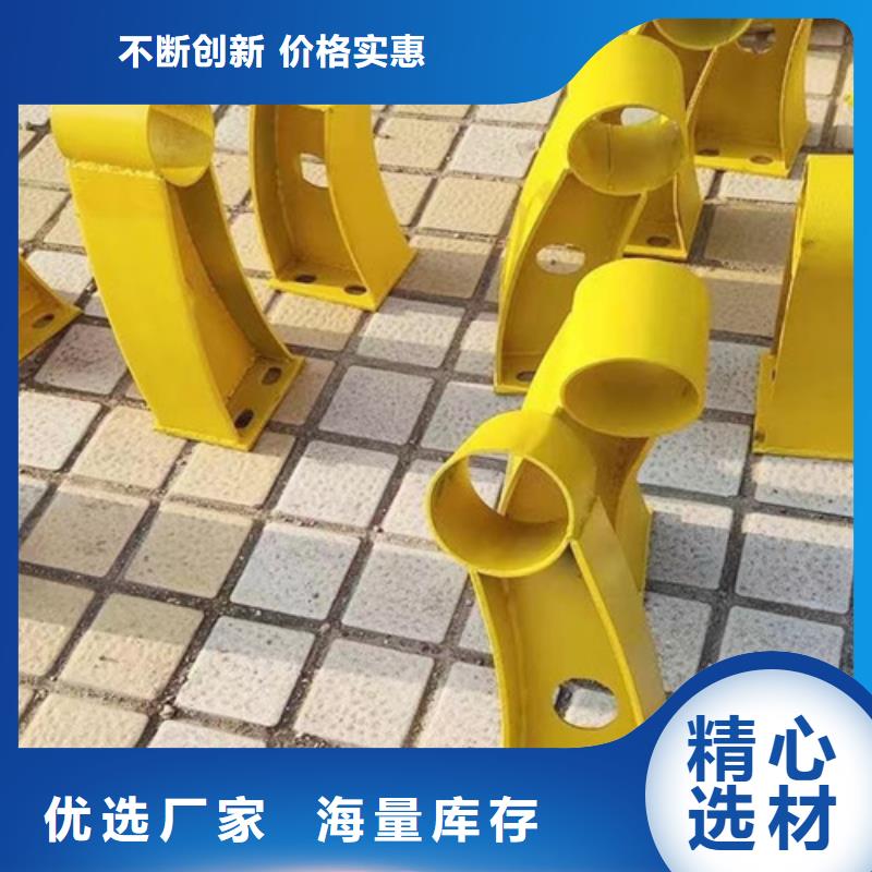 支持定制的不锈钢桥梁护栏供应商厂家
