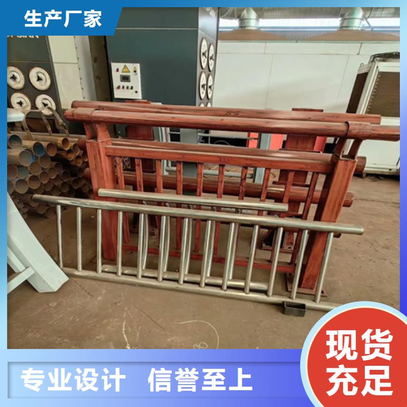 不锈钢桥梁护栏供应商贴心服务