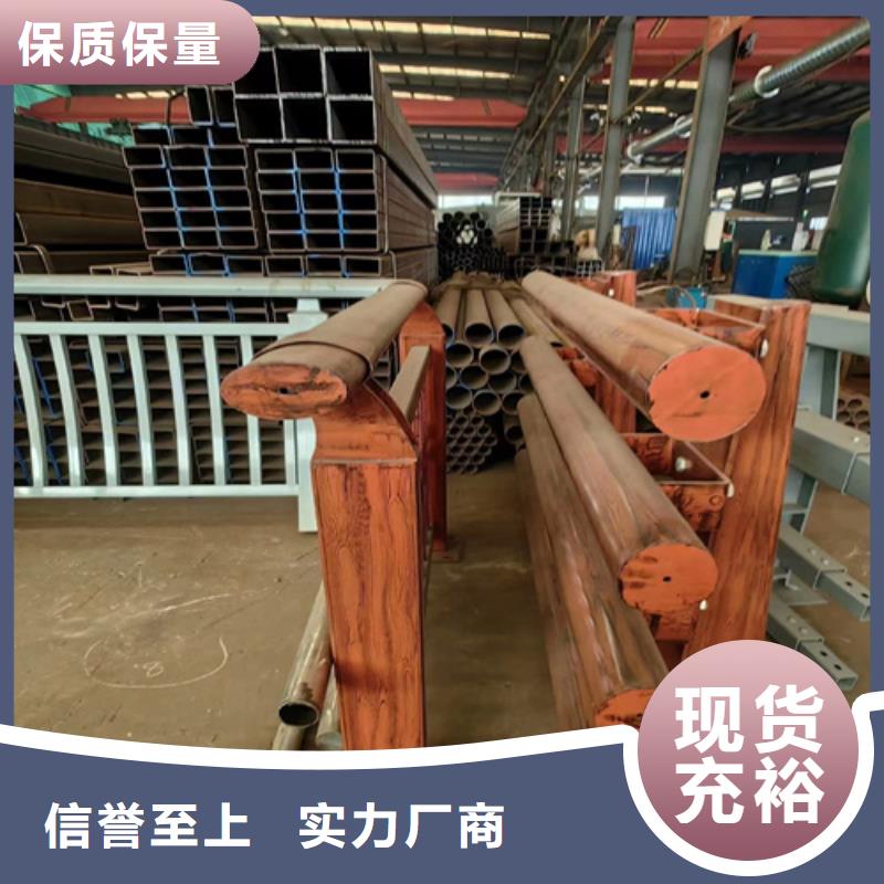 买不锈钢桥梁护栏栏杆认准宏达友源金属制品有限公司