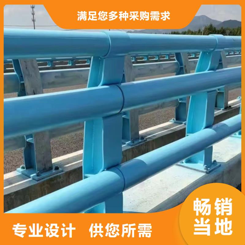 重信誉不锈钢河堤栏杆生产厂家