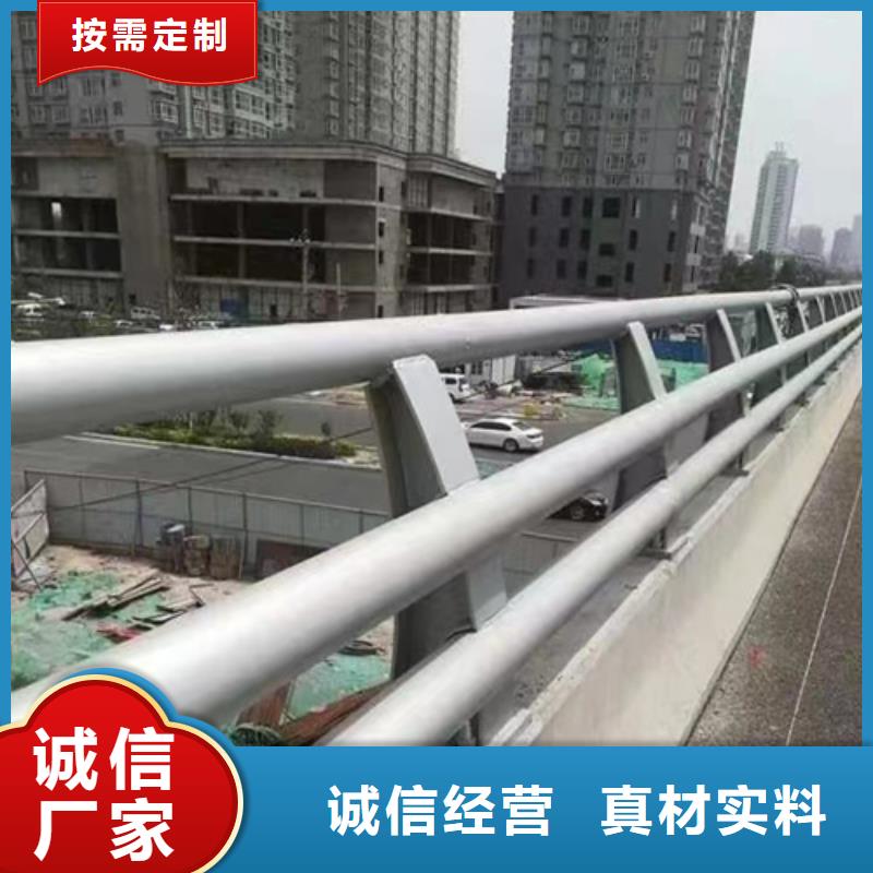 不锈钢桥梁护栏实力雄厚
