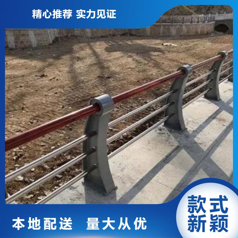 新闻：不锈钢桥梁护栏多少钱一米厂家
