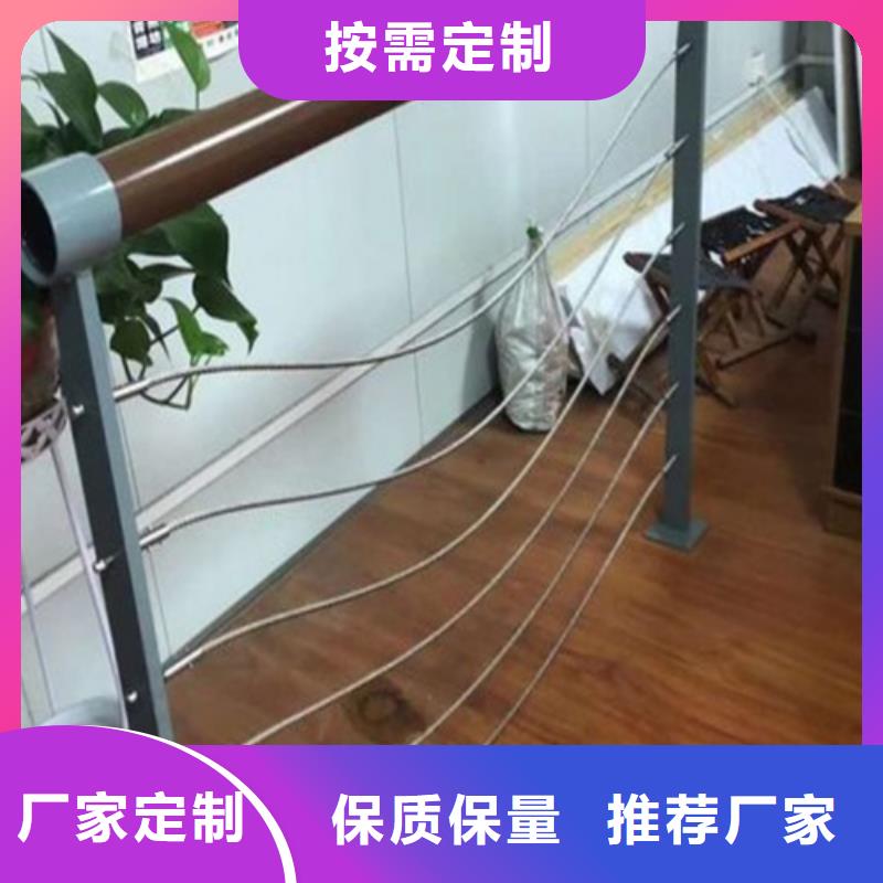厂家批发不锈钢桥梁护栏栏杆价格优惠