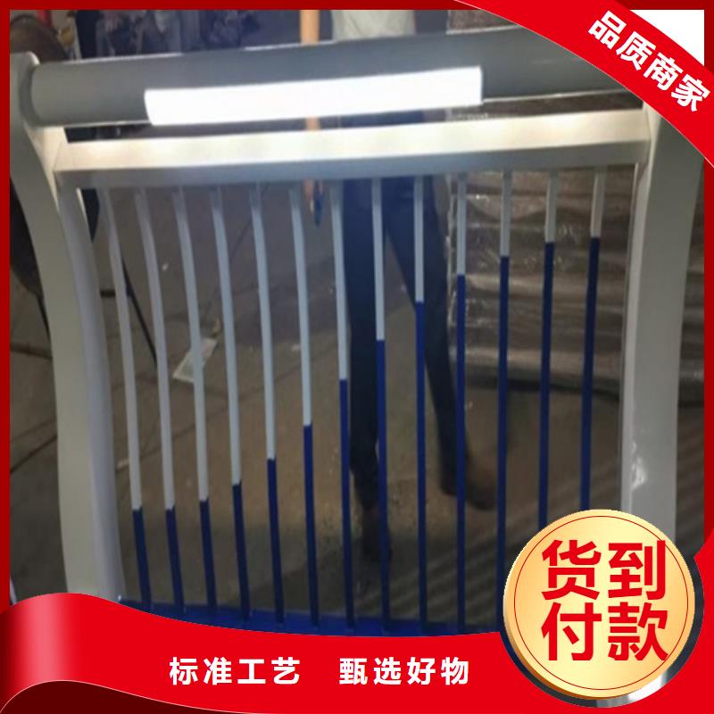 不锈钢桥梁护栏_不锈钢复合管价格用心做品质
