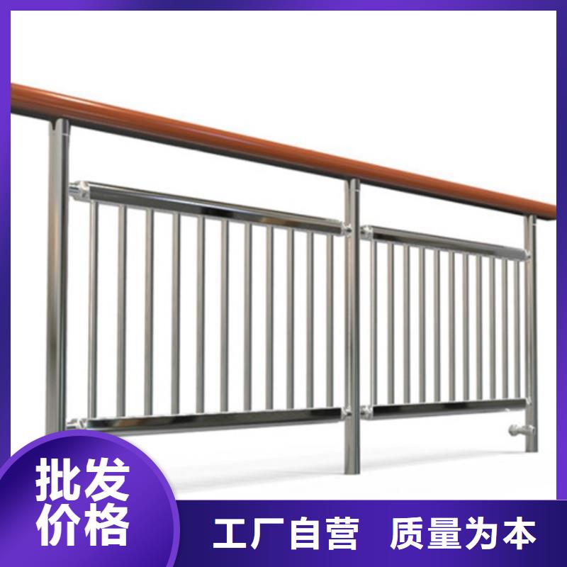 不锈钢桥梁护栏桥梁护栏立柱大品牌值得信赖