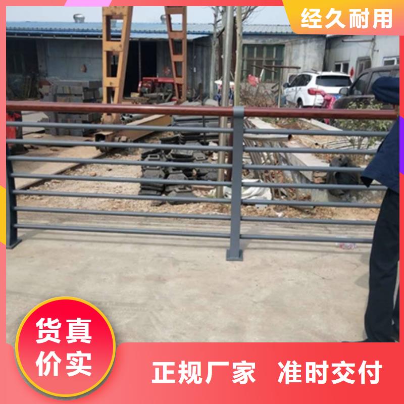 不锈钢桥梁护栏方管防撞护栏厂家专心专注专业