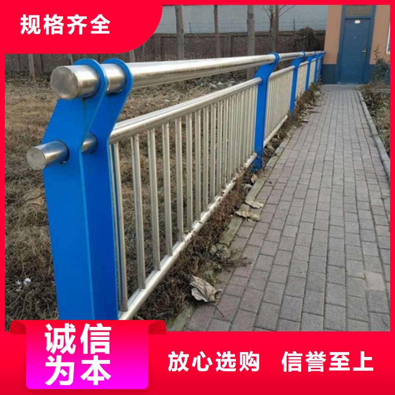 不锈钢桥梁护栏栏杆_量大从优