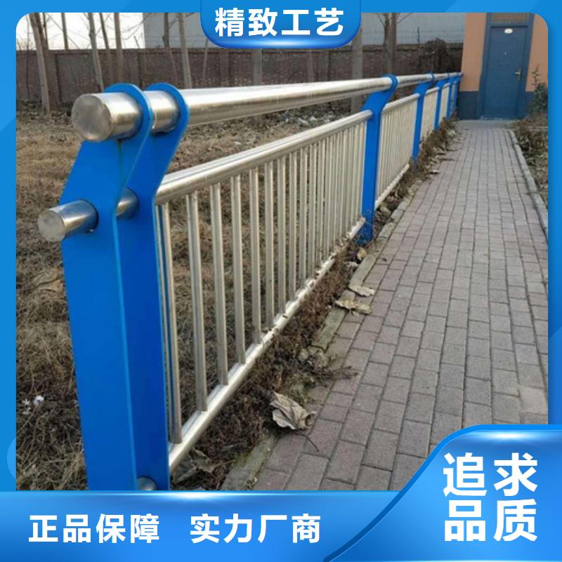 2025价格合理的##不锈钢桥梁护栏栏杆厂家##免费咨询