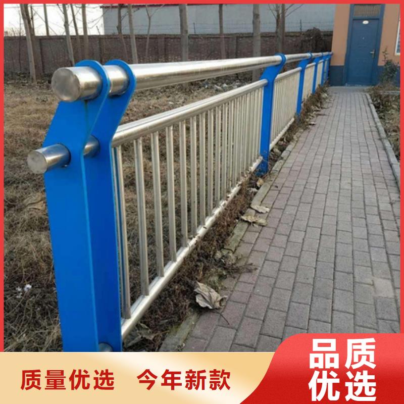 支持定制的不锈钢桥梁护栏报价单经销商