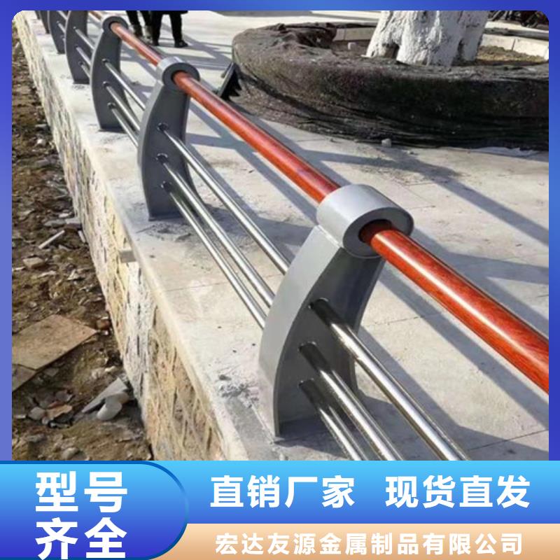 现货供应不锈钢桥梁护栏施工方案_诚信厂家
