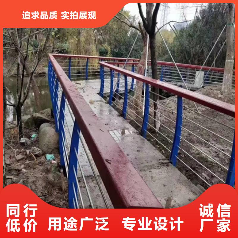 不锈钢桥梁护栏供应商厂家支持定制