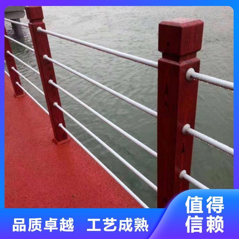 采购不锈钢桥梁护栏图片大全【无中间商】