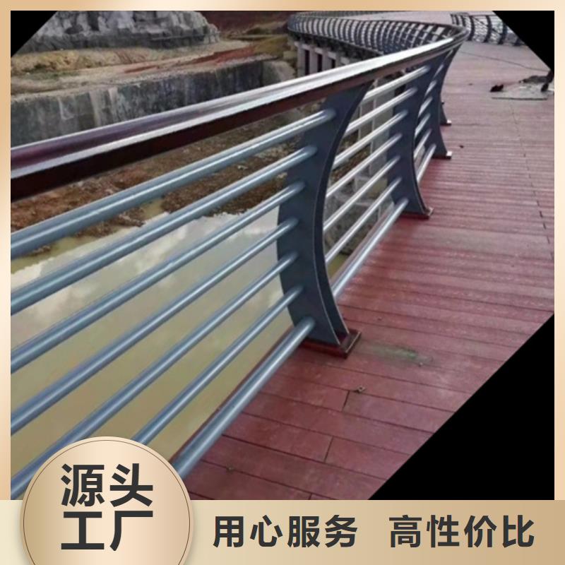 不锈钢桥梁护栏施工方案现货厂家