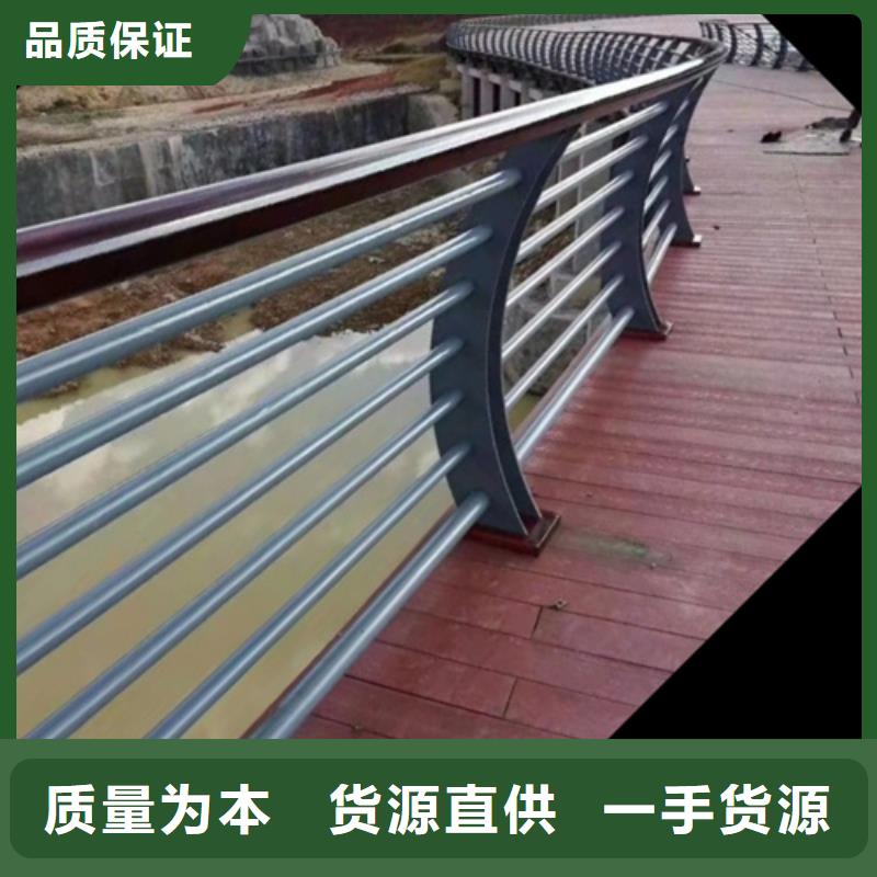 性价比高的不锈钢桥梁护栏安装销售厂家