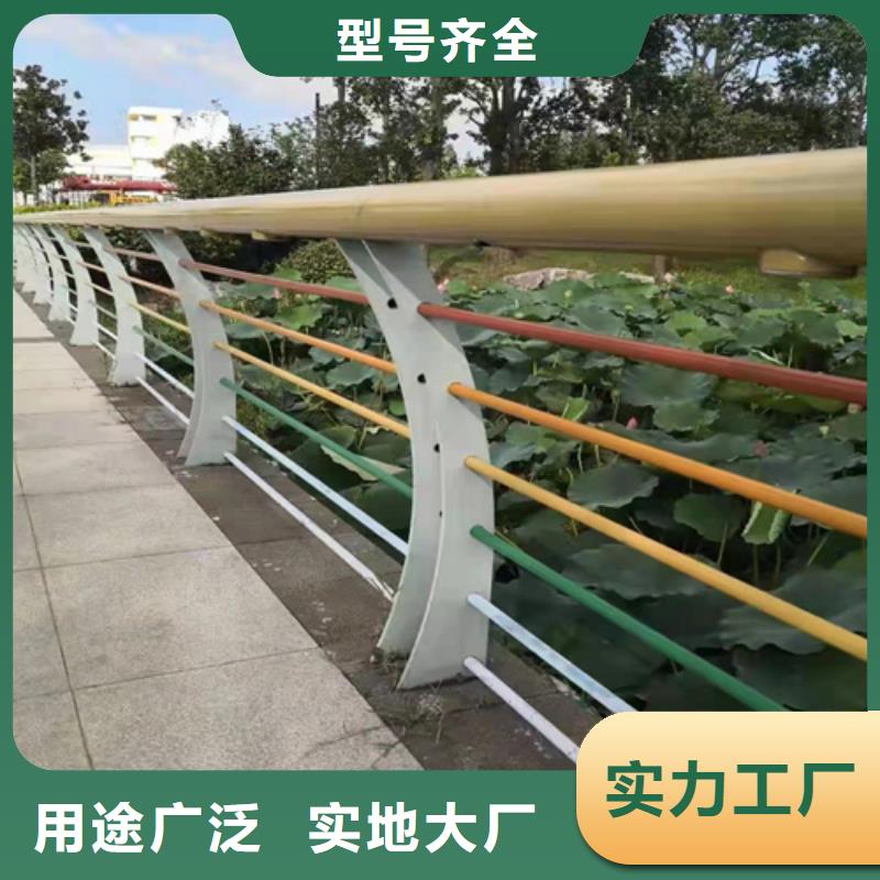 不锈钢桥梁护栏厂值得信赖