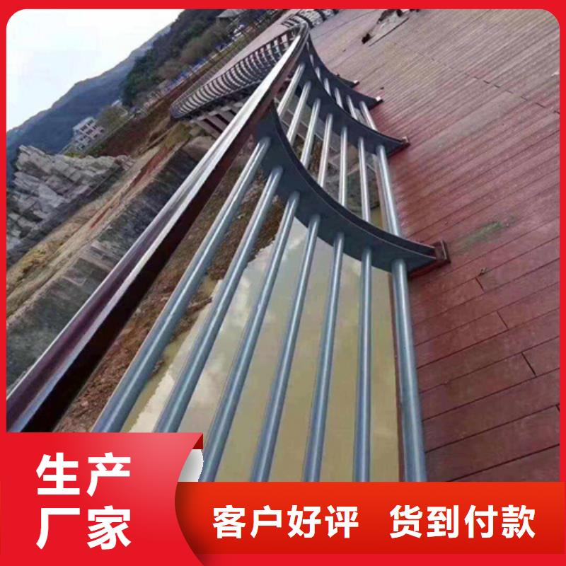 卖不锈钢桥梁护栏哪家好的供货商