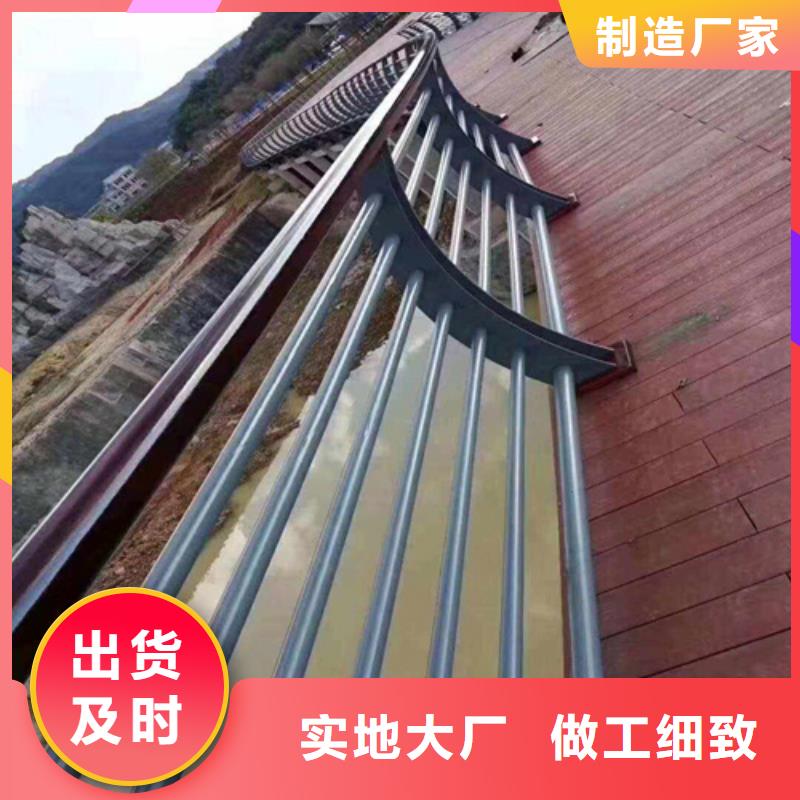 不锈钢桥梁护栏供应商销售公司地址