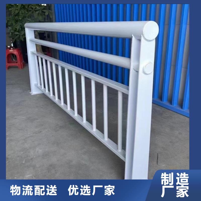 规格齐全的不锈钢桥梁护栏报价单公司