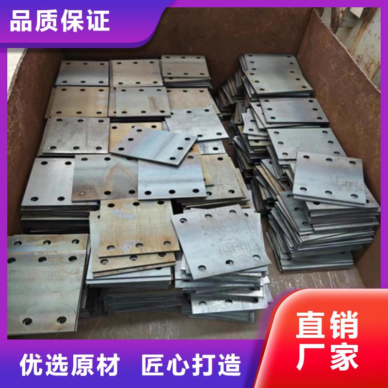 不锈钢桥梁护栏多少钱一米诚信厂家-品质保障