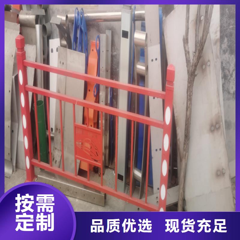 不锈钢桥梁护栏235碳钢栏杆工厂现货供应