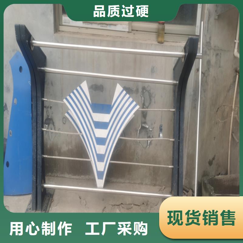 买不锈钢桥梁护栏价格必看-服务优