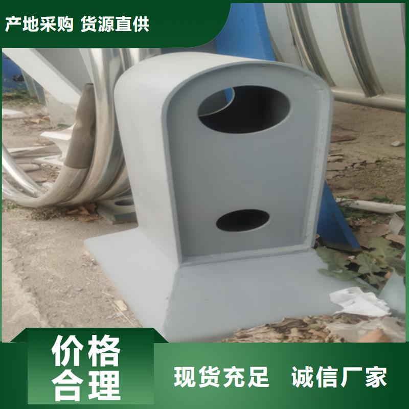 不锈钢桥梁护栏立柱实体大厂可放心采购