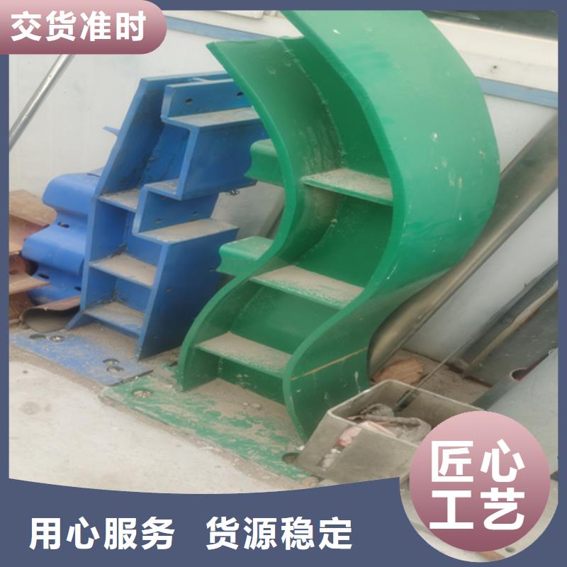 买不锈钢桥梁护栏价格必看-服务优