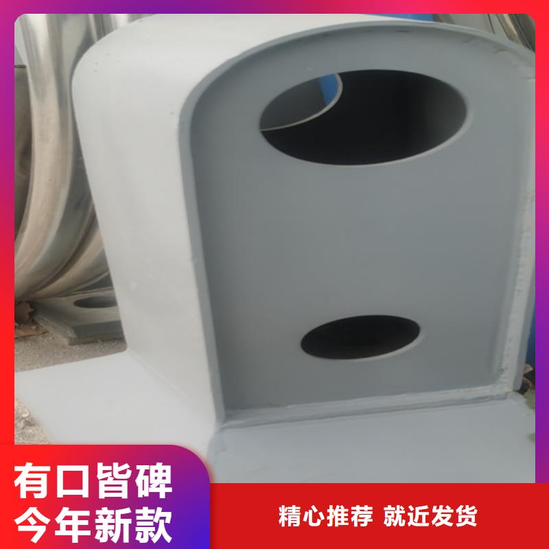 不锈钢桥梁护栏施工方案厂家-定制