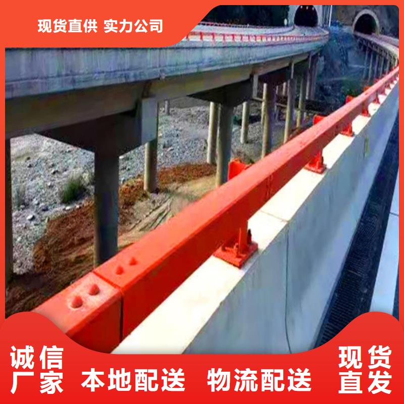 现货供应不锈钢桥梁护栏图片_生产厂家
