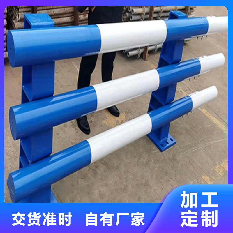 2025现货供应##不锈钢桥梁护栏施工方案##型号齐全