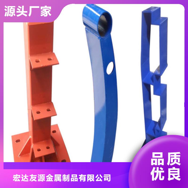 性价比高的不锈钢桥梁护栏价格公司