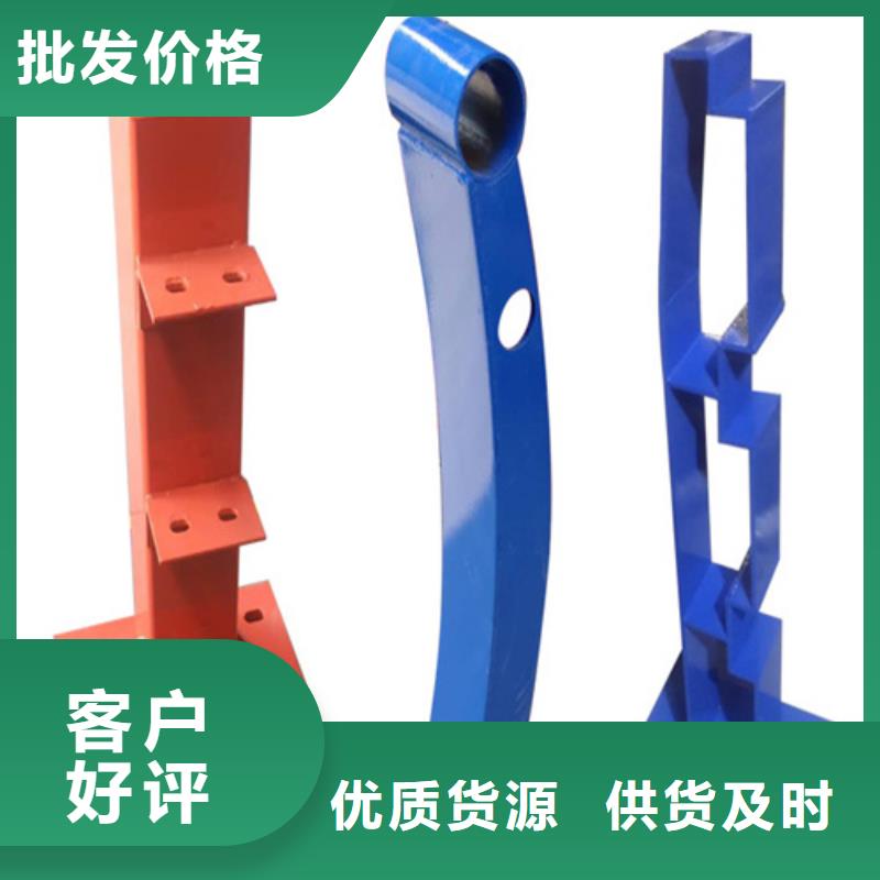不锈钢桥梁护栏报价供应商价格