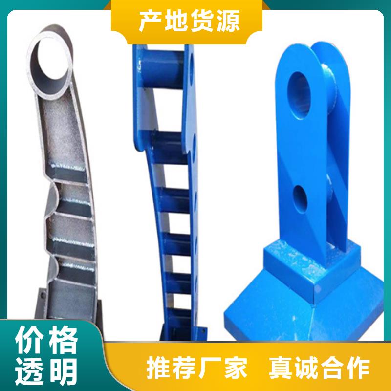 不锈钢桥梁护栏桥梁护栏立柱厂家今日新品