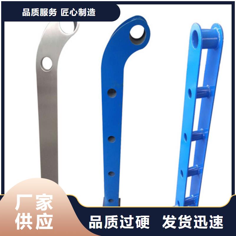 不锈钢桥梁护栏价格质量放心