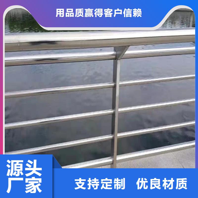 不锈钢桥梁护栏供应商今日价格