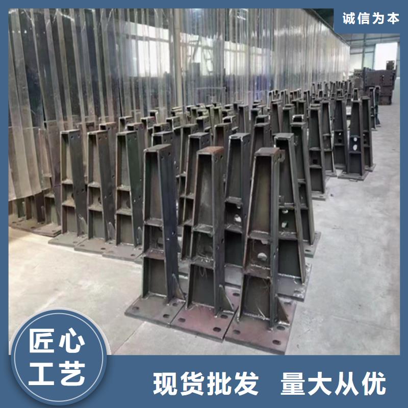 不锈钢桥梁护栏栏杆厂家直销-全国发货