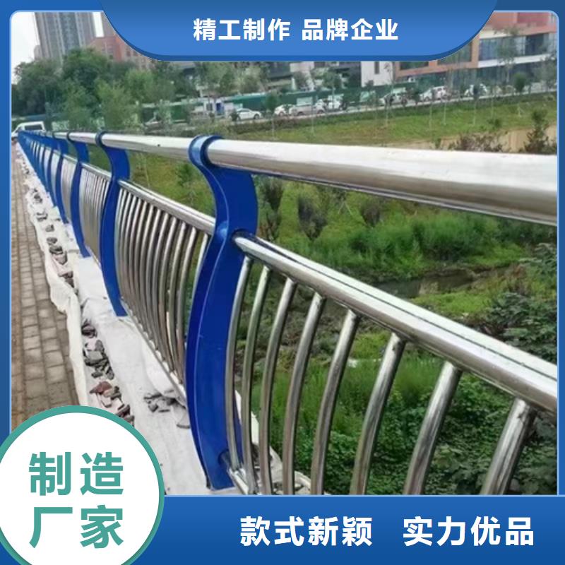 支持定制的不锈钢桥梁护栏报价单经销商