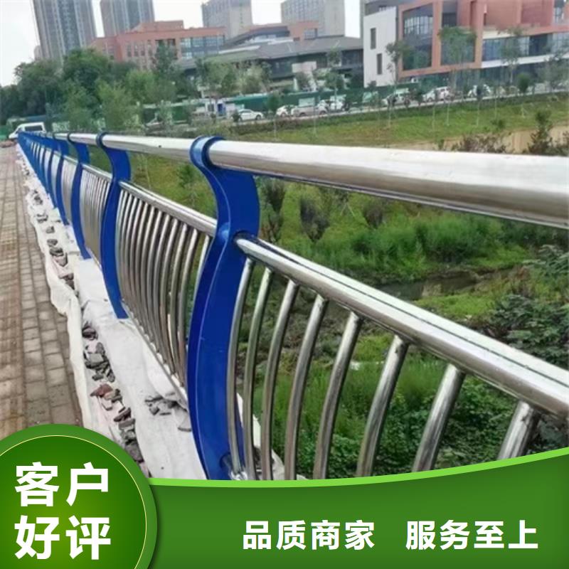不锈钢桥梁护栏报价单生产厂家_厂家直销
