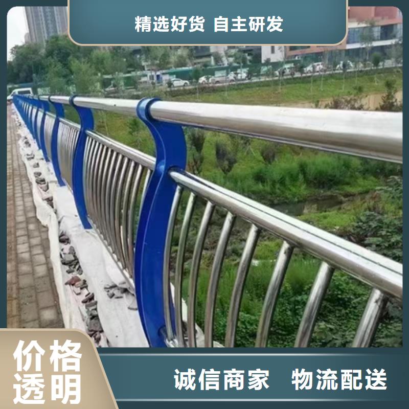 不锈钢护栏技术标准厂家直销-发货及时