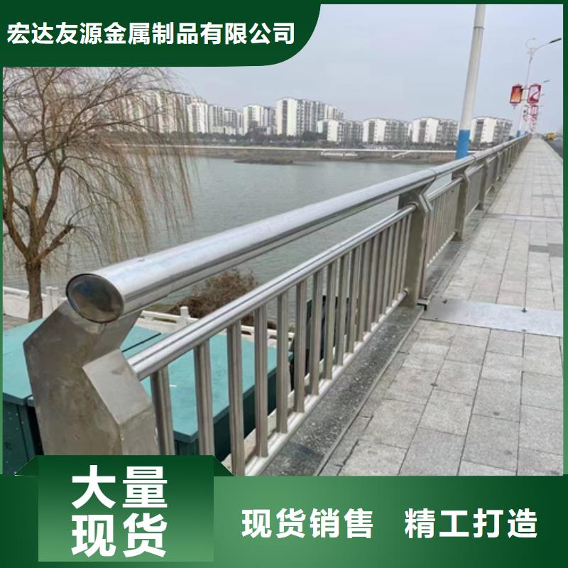 不锈钢桥梁护栏【不锈钢复合管】发货及时