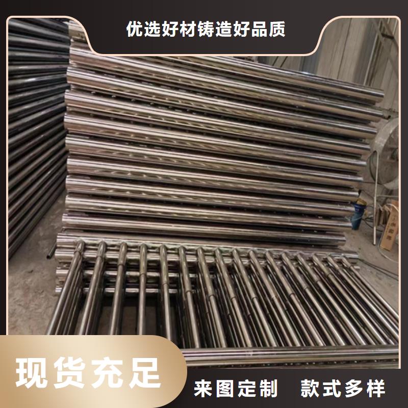 不锈钢桥梁护栏_防撞护栏立柱厂家源头厂源头货