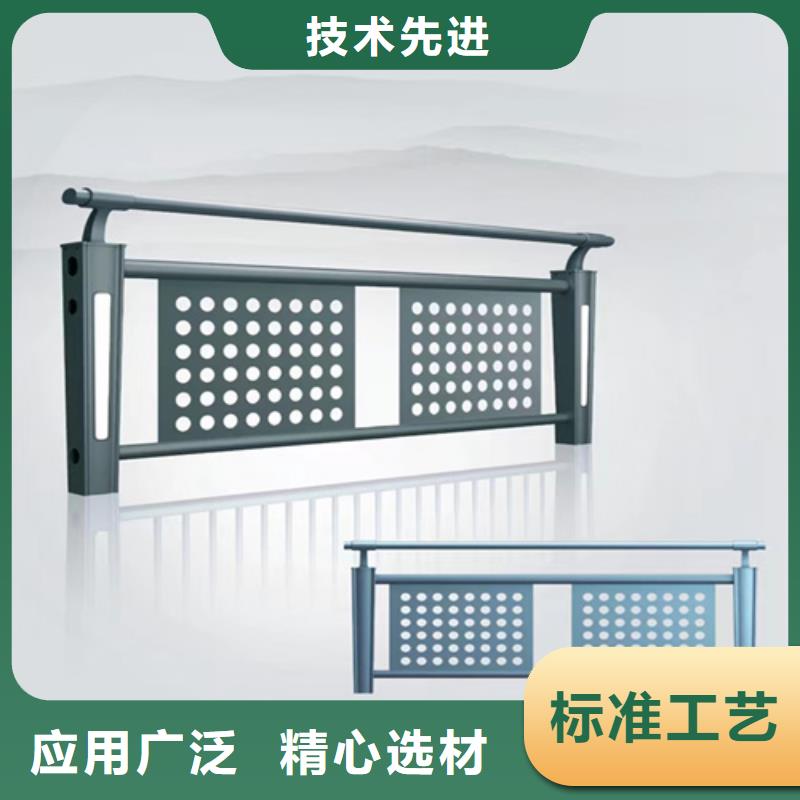 不锈钢桥梁护栏尺寸按装视频-可寄样品