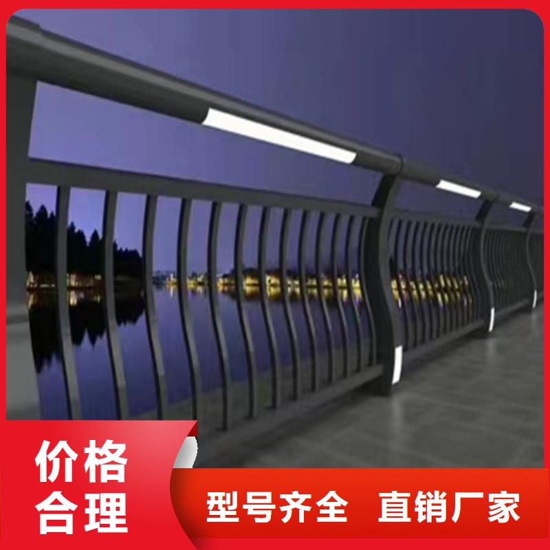 生产不锈钢桥梁护栏报价单的厂家