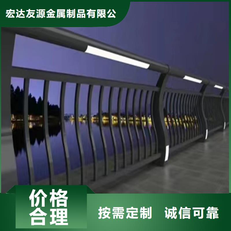 2025现货供应##不锈钢桥梁护栏施工方案##型号齐全