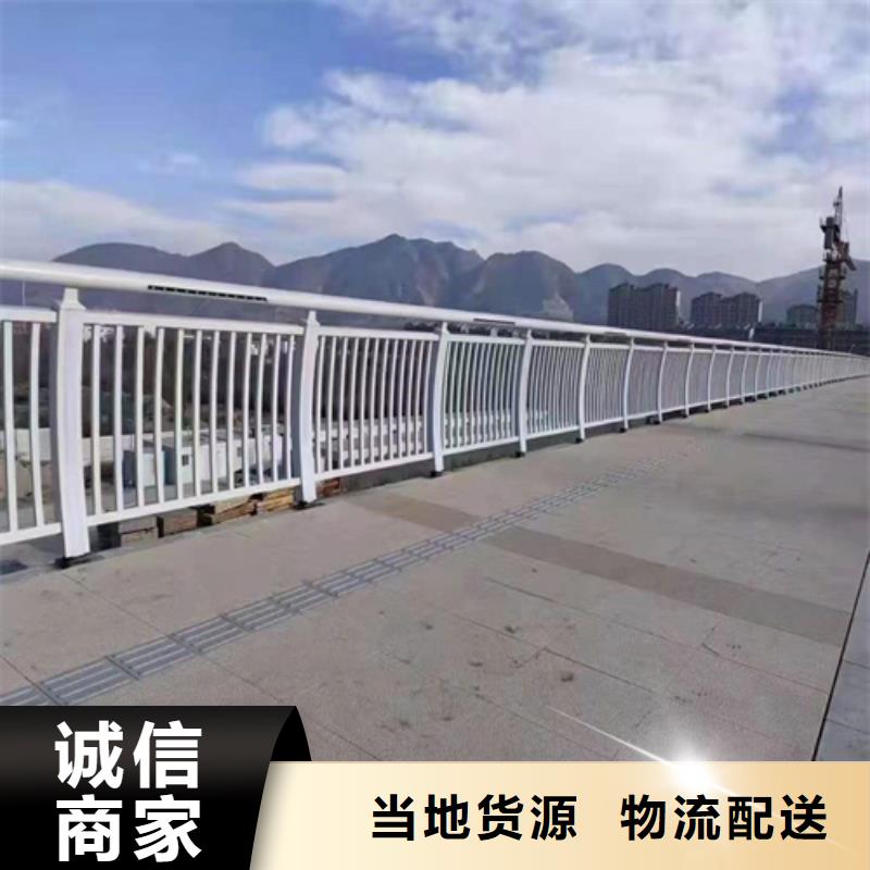 不锈钢桥梁护栏-不锈钢桥梁护栏货源足