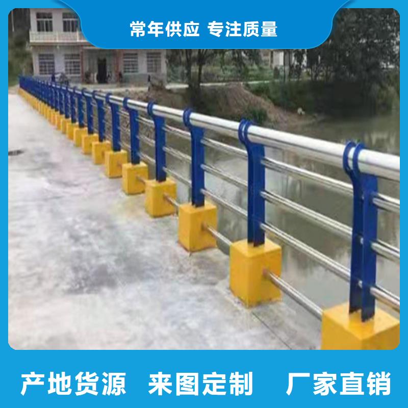 不锈钢桥梁护栏供应商大厂质量可靠