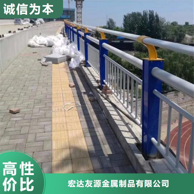 不锈钢桥梁护栏多少钱一米诚信厂家-品质保障